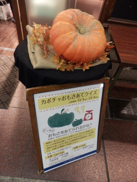 c0062511_207577.jpg