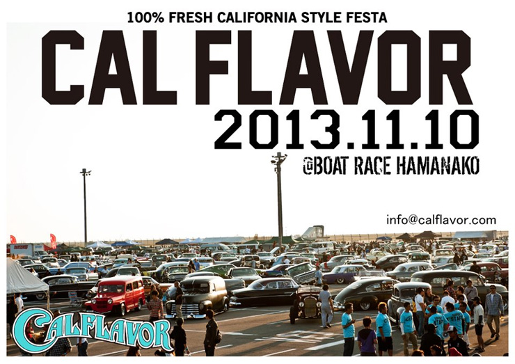 Cal Flavor 2013_c0083911_2025979.jpg