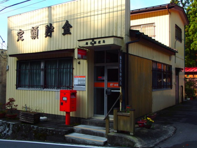 b0301412_18121679.jpg