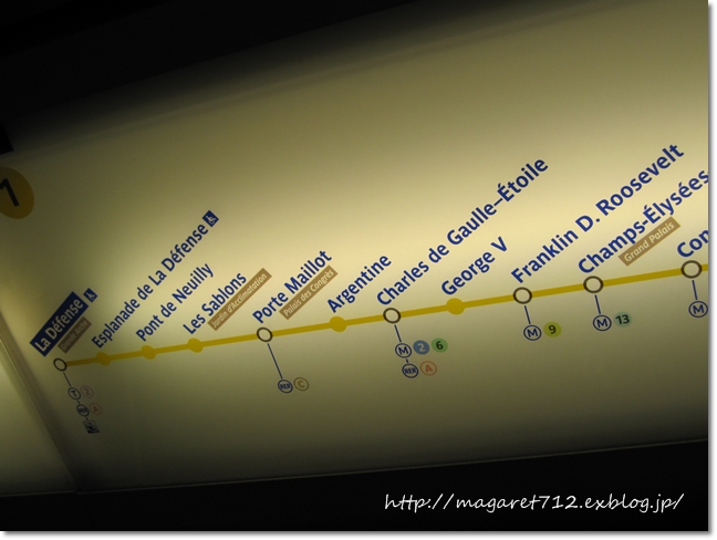 Paris3日目_d0114413_8542496.jpg