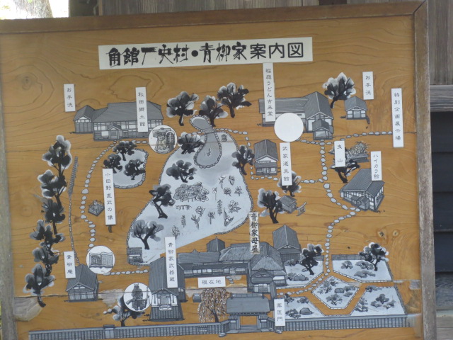 f0248616_22512810.jpg