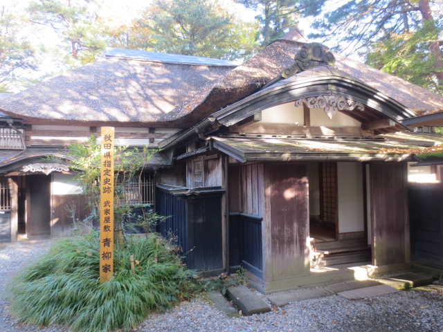 f0248616_2321315.jpg
