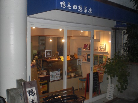 c0207719_22221845.jpg