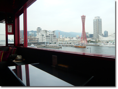 海が見えるカフェ フランツカフェ モザイク 神戸ハーバーランド 結婚して西へ行くまで 西へ来た