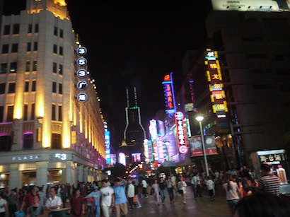 c0080820_1556096.jpg
