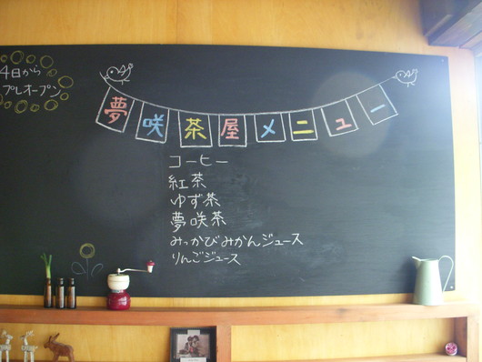 f0260120_22102023.jpg
