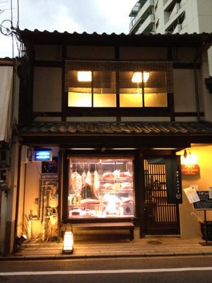 ギターで秋に聴く音楽_e0103327_9262590.jpg