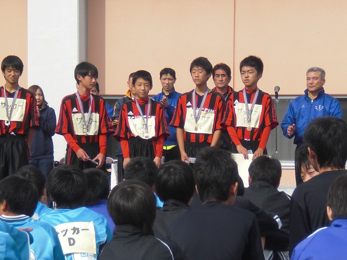 駅伝交流会 優勝!_d0010630_19533329.jpg