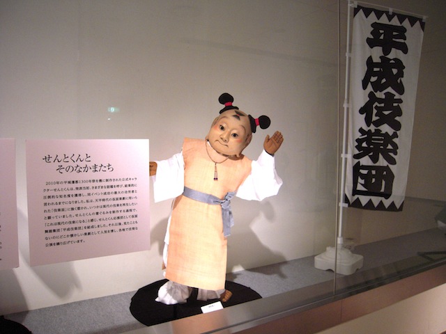 b0025633_2141547.jpg