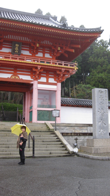 c0209334_2254155.jpg
