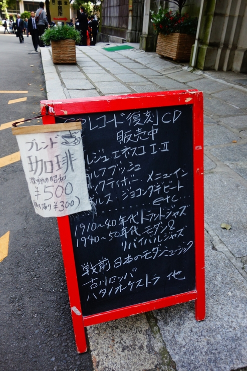 a0287336_20465987.jpg