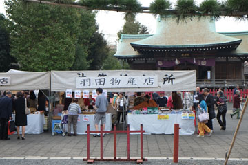 羽田物産店2013 in 穴守稲荷神社例大祭_c0039736_11457100.jpg