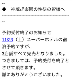 明日こそ頑張るから・・・ハァ_c0036138_16365630.jpg