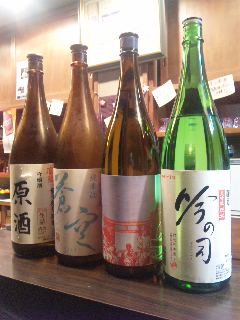 blog:京都のお味噌汁_a0103940_12434739.jpg