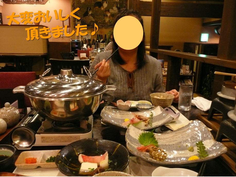 c0147241_17522162.jpg