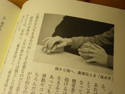 c0180341_14442288.jpg