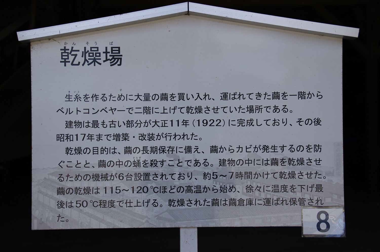 b0212342_7283693.jpg