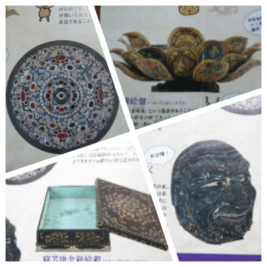 c0292342_14242395.png