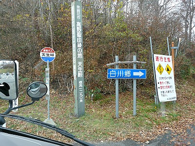 e0100043_17394788.jpg