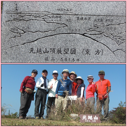 e0164643_22502165.jpg