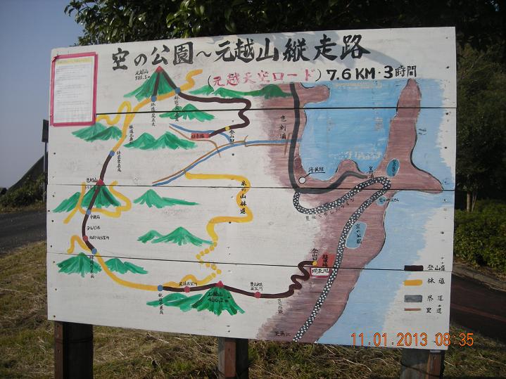 e0164643_2295667.jpg