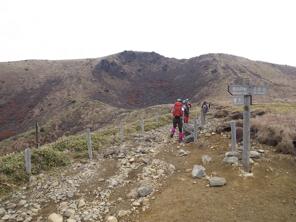 紅葉の九重連山再び 星生山～天狗ヶ城～中岳～白口岳～稲星山～久住山～扇ヶ鼻を行く_a0206345_104080.jpg