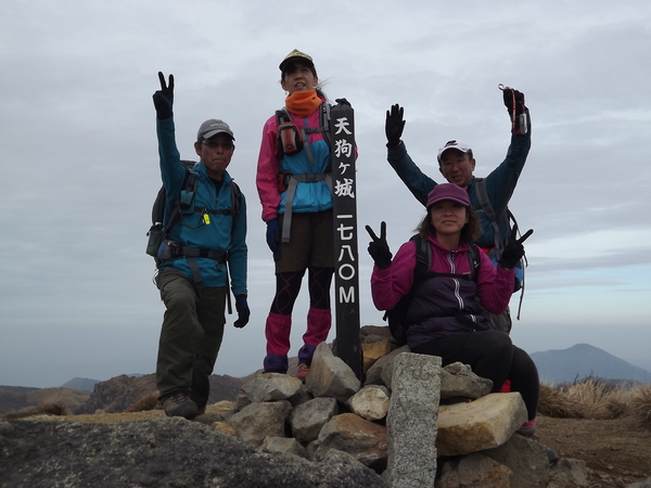 紅葉の九重連山再び 星生山～天狗ヶ城～中岳～白口岳～稲星山～久住山～扇ヶ鼻を行く_a0206345_10511695.jpg