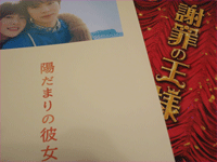 a0019747_143248.gif