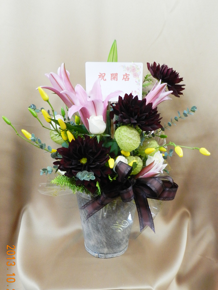 アレンジ シックに_a0302448_0502665.jpg