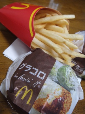 f0068649_2317466.jpg