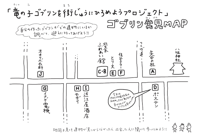 f0089854_4265013.jpg