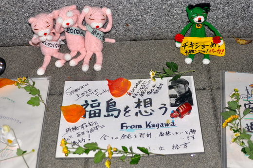 b0242956_21401850.jpg