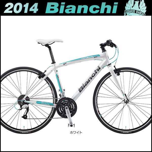 2014　Bianchi　CAMALEONTE2_e0188759_1821831.jpg