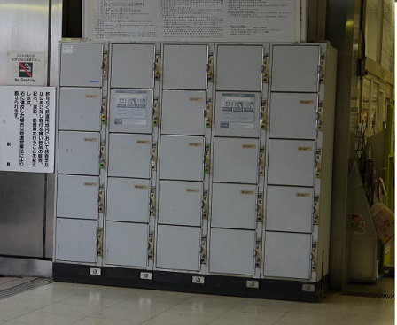 戸田駅(JR線) : 旅行先で撮影した全国のコインロッカー画像