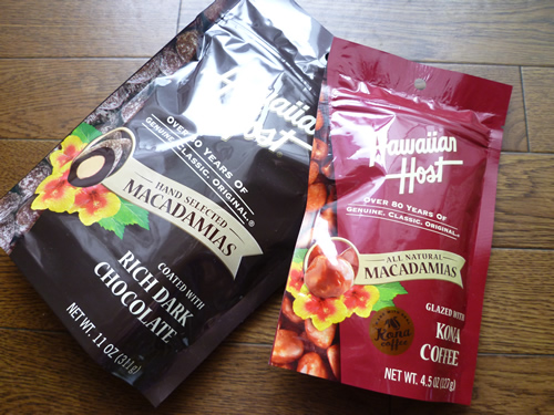 Hawaiian Host(ハワイアンホースト) Premium Milk Chocolate Macadamias_c0152767_19382432.jpg