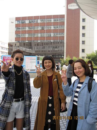 文化服装学院 文化祭見学 おしゃれ大好き ファッション大研究 文化服装学院 文化祭見学 おしゃれ大好き ファッション大研究
