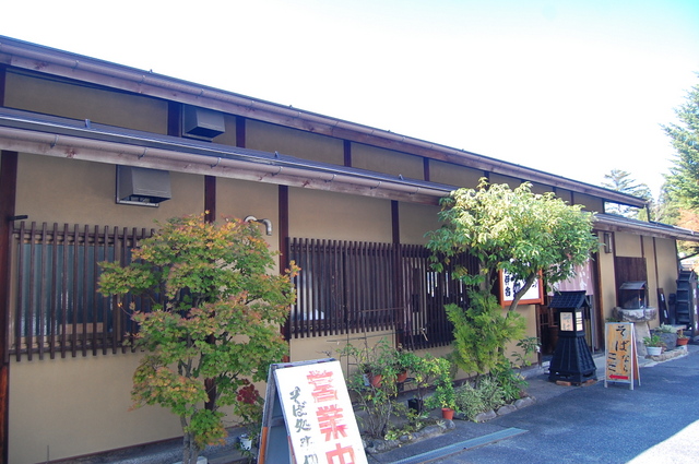 d0172270_04205.jpg