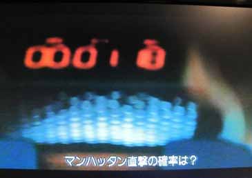 TPPでネット社会破壊　山田正彦　＋　彼らの娯楽_c0139575_12132959.jpg