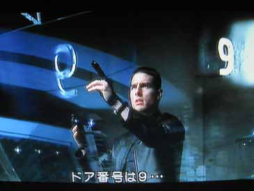 TPPでネット社会破壊　山田正彦　＋　彼らの娯楽_c0139575_6473137.jpg