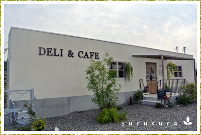 DELI&CAFE「Rustica」へ♪_e0243575_21283065.png