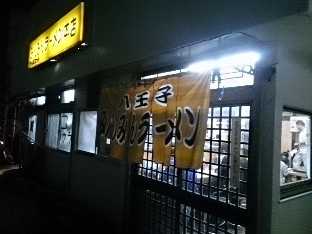 a0123978_14141517.jpg