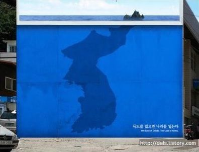 韓国は法治国家ではないですよ_d0044584_10524987.jpg