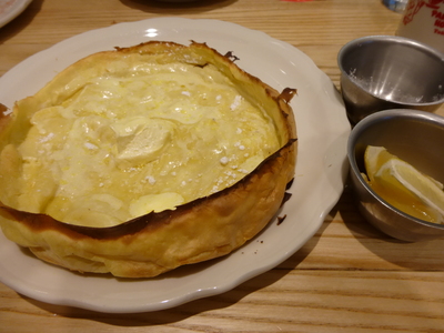 a0257385_7513333.jpg