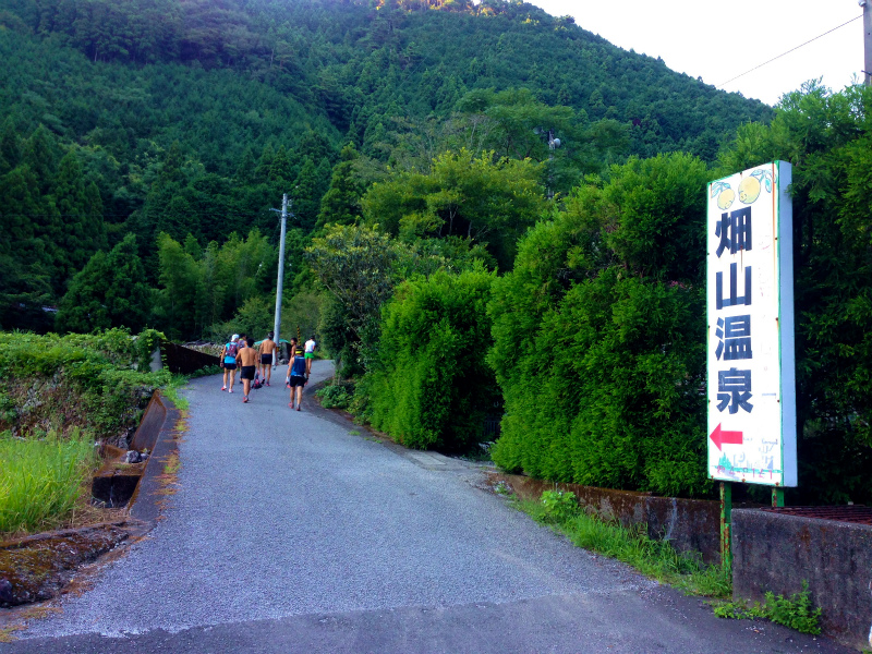 高知県トレイルランニングトリップ Day.1 五位ヶ森_b0220886_10234326.jpg