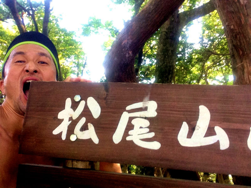 2013/09/25 兵庫県白髪岳トレイルランニング_b0220886_18484344.jpg