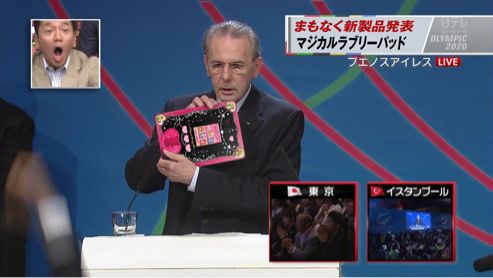 無限大な夢のあと 細かいことはいいんじゃない 無限大な夢のあと 細かいことはいいんじゃない