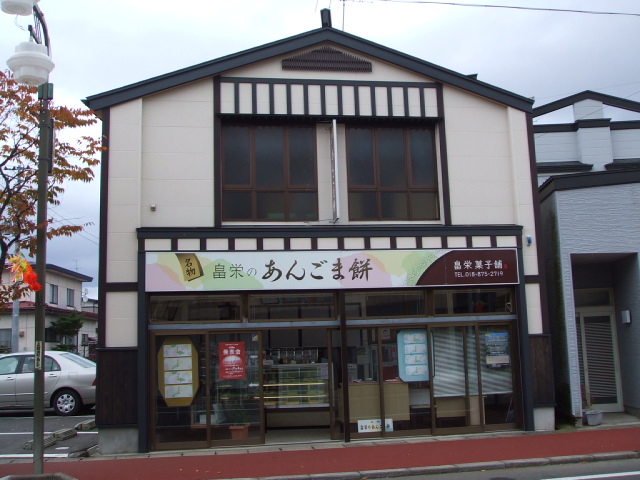 f0019498_20145330.jpg