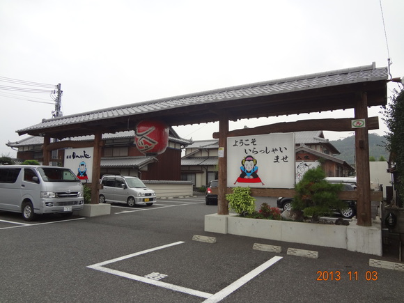 a0113003_13331949.jpg