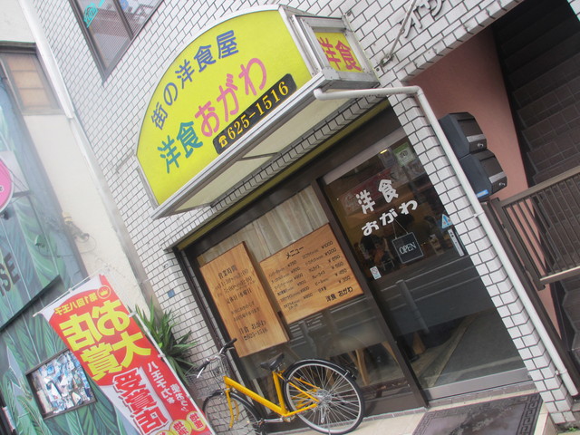 c0212604_13493025.jpg