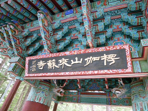 a0140305_2583182.jpg